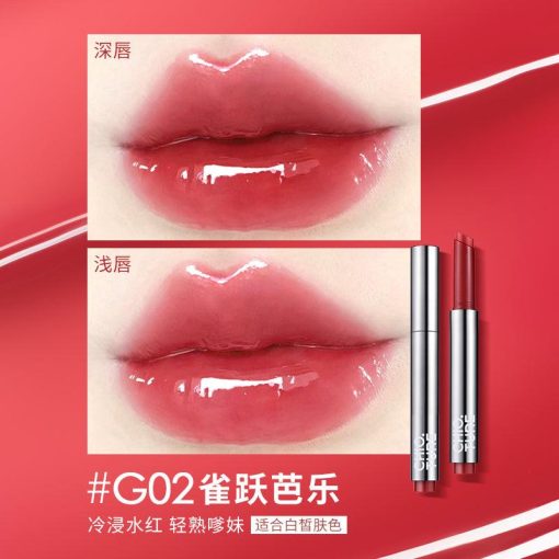 Chioture Glossy Lipstick COT082 - Image 10