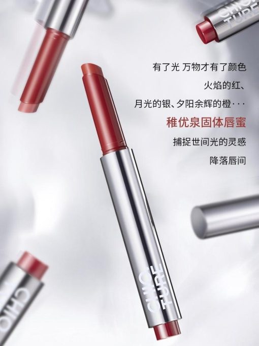 Chioture Glossy Lipstick COT082 - Image 6