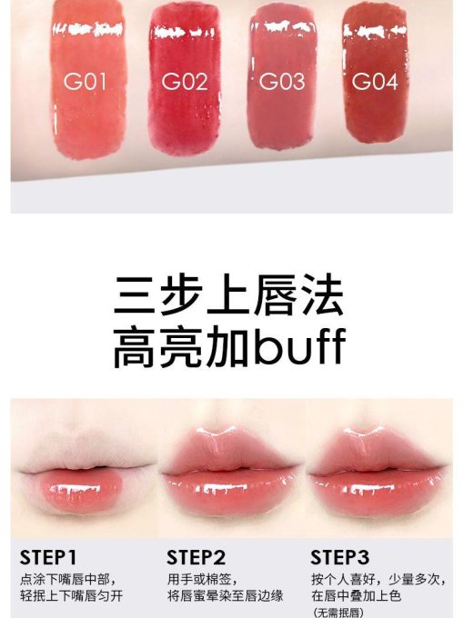 Chioture Glossy Lipstick COT082 - Image 5