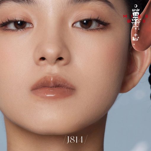 Girlcult Lip Glaze Miaowu GC044 - Image 2